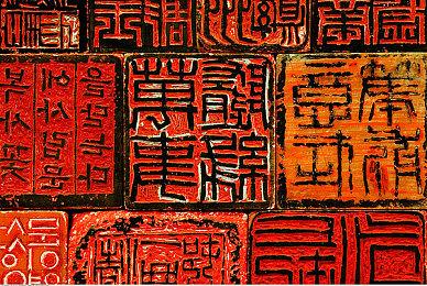 《糖豆人》再次联动《索尼克》 推出纳克鲁斯皮肤